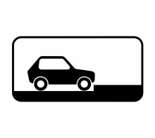  Дорожный знак 8.6.5 - Способ постановки транспортного средства на стоянку
