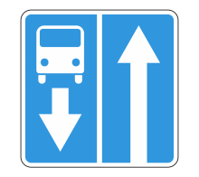  Дорожный знак 5.11.1 - Дорога с полосой для маршрутных транспортных средств