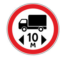  Дорожный знак 3.15 - Ограничение длины