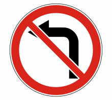  Дорожный знак 3.18.2 - Поворот налево запрещен