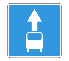 Дорожный знак 5.14 - Полоса для маршрутных транспортных средств