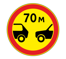  Дорожный знак 3.16 - Ограничение минимальной дистанции (временный)