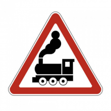 Дорожный знак 1.2 - Железнодорожный переезд без шлагбаума