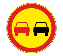  Дорожный знак 3.20 - Обгон запрещен (временный)