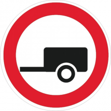 Дорожный знак - 3.7 Движение с прицепом запрещено