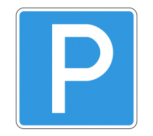  Дорожный знак 6.4 - Парковка (парковочное место)