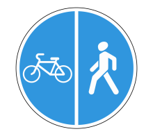  Дорожный знак 4.5.4 - Пешеходная и велосипедная дорожка с разделением движения